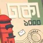 Profile picture of Tamir Noor